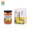 FRY197 100% Natural Fruit Light Marmalade Jam