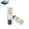 New arrival high power t10 canbus 3014 smd auto led bulb for auto lighting system