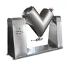 Best quality wheat/wheatgrass powder corn bark food fruits vegetables V type/shaped mixer mixing machine with lowest price