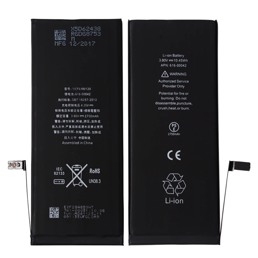 customize phone battery 3350mah for Iphone 6 plus replacement battery