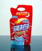 juice packaging pouch with spout
