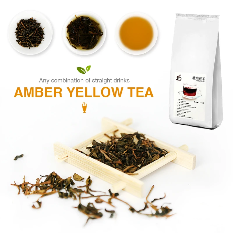 
Tea Amber Yellow Tea for Milk Tea in Western Restaurant of Waterbar Chinese Restaurant 