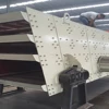 vibrating screen equipment,mechanical screening equipment,pellet screening equipment