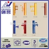 V lock/A lock/B lock/ C lock/D lock/F lock /S lack for scaffolding accessories