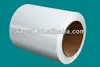 Magnetic Whiteboard Metal Sheets & Coils