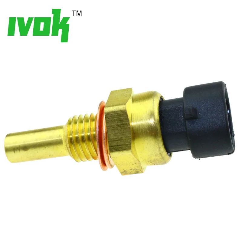 Chevy Engine Coolant
