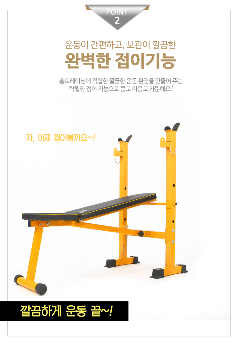 Zyfit Exercise Machine Adjustable Barbell Weight Bench Press Buy