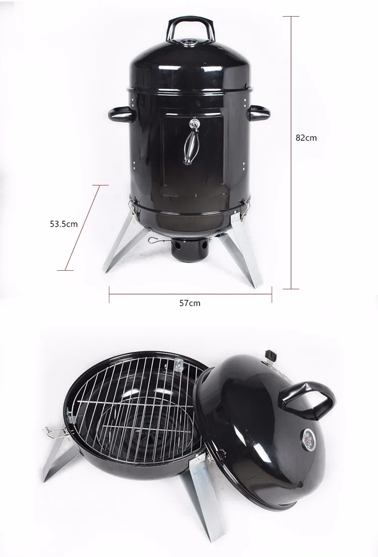 22.5 " Inch 3in1 Steam Water Tray Vertical Charcoal Bbq Smoker Grill