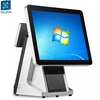 Manufacturer Intel celeron i5 all in one POS,payment terminal,smart electronic machine
