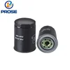 High performance oil filter ph3614