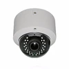1944p 4.0megapixel ONVIF indoor security ip dome camera