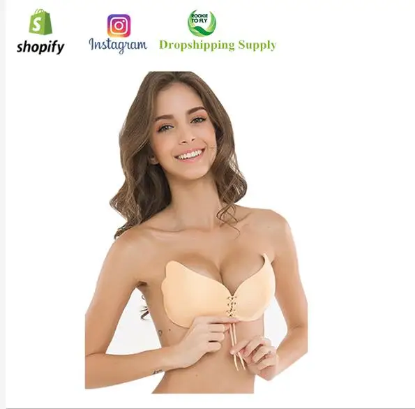 

women's invisible breast lift up bra