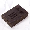 Chinese Top Loose Leaf Private Label Tea Black Brick Dark Tea Slimming Products