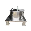 SS 450 Three Column Stainless Steel Food Grade Batch Top Manual Discharge Filter Centrifuge for juice and fruit separation