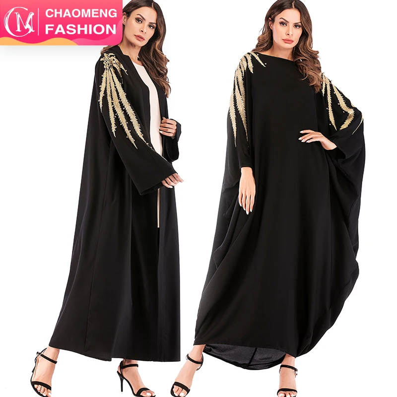 

1676# Dubai new designs arabic tudung muslim kaftan sequin kimono black gold abaya with embroidery, Black/customized
