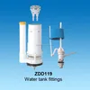 (GJ-ZDD119) sanitary toilet water tank fittings