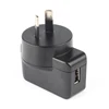 China supplier simsukian Australia plug 5v 2a 12v 1a ac dc power adapter with SAA C-TICK RCM