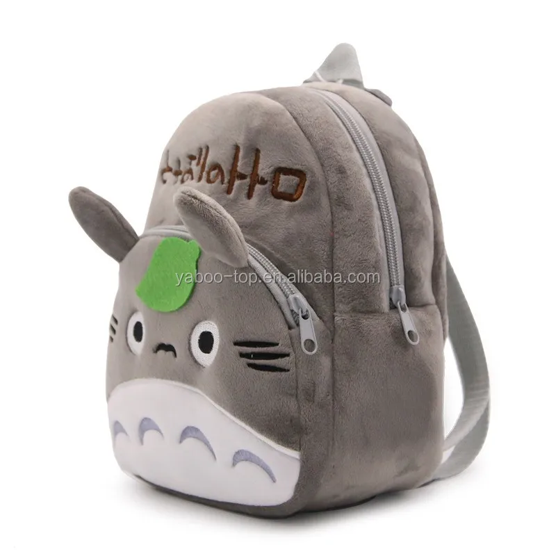 monkey plush backpack