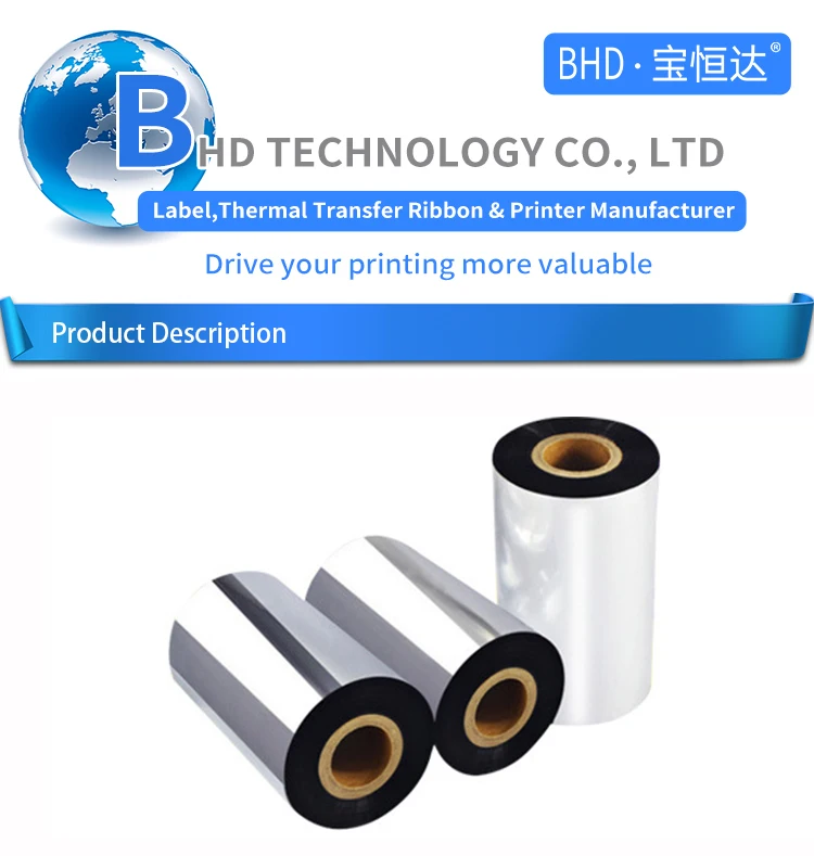 110mmx300m Thermal Transfer Ribbon Thermal Transfer Wax Ribbon For