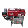 /product-detail/8hp-r180-water-cooled-single-cylinder-diesel-engine-60757830707.html