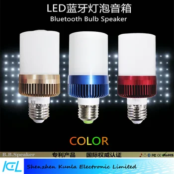 Bluetooth led lamba