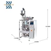 P49 OXL-420L liquid egg filling machine and liquid pod filling machine,gel capsule filling machine liquid