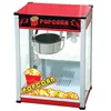 /product-detail/8oz-economic-sweet-electric-commercial-popcorn-machine-1850927556.html