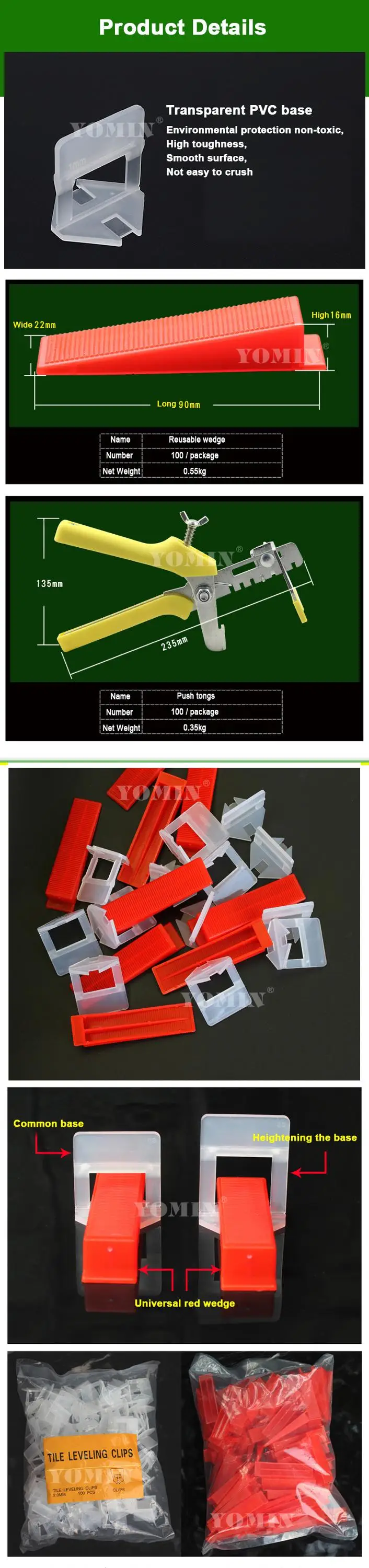 Products details.jpg