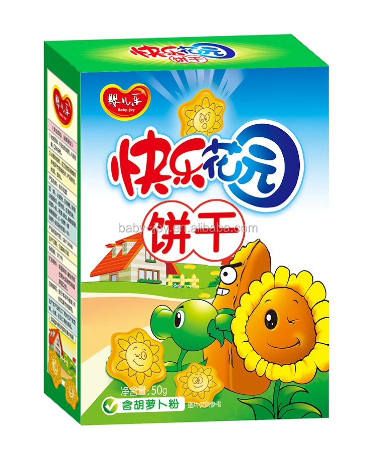 
sunflower shape short biscuit for child 
