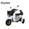 /product-detail/sale-china-cheap-adults-3-wheel-electric-tricycle-price-60855485602.html