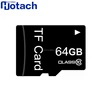 Car DVR SD 64 GB Memory Card Class 10