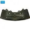 Auto front splash shield under engine cover engine guard plate for s-class W221 S550 2007- 2215242130