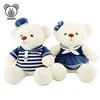 New Wedding Gift Boy And Girl Soft Toy Plush Navy Teddy Bear Toy 2019 Valentine Day Cute Stuffed Animal Plush Couple Teddy Bear