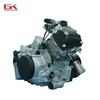 500CC Engine for ATV UTV