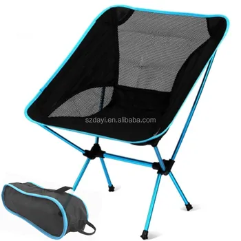 travel beach chair
