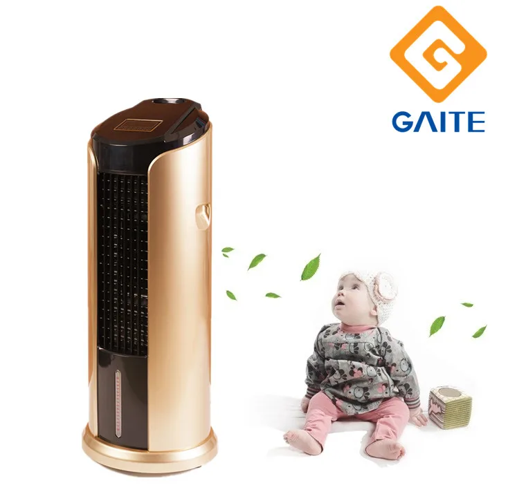 Household electric appliance evaporative portable waterless air cooler
