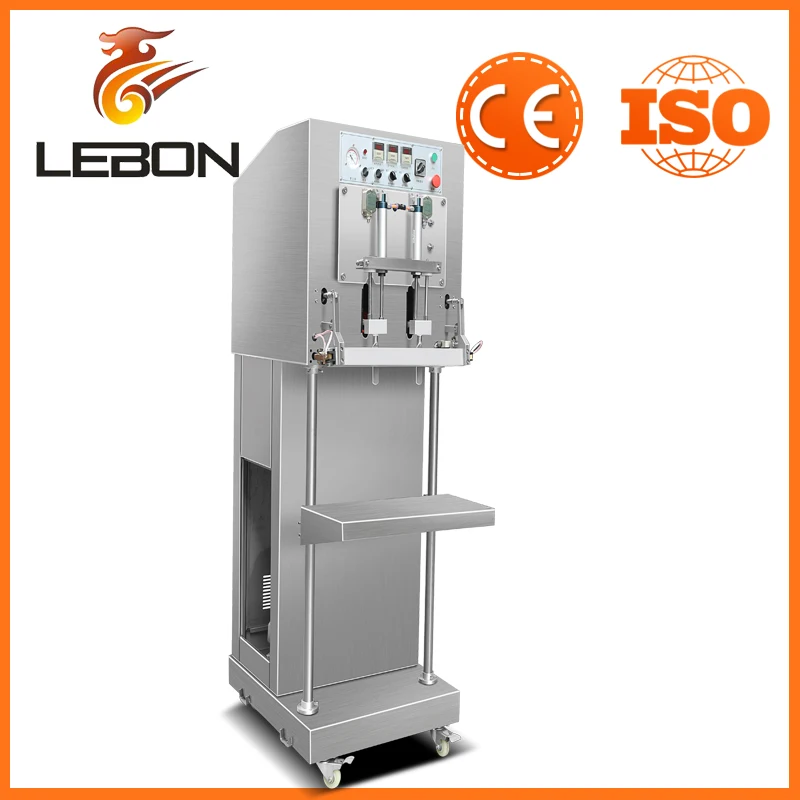 DZQ-600L2