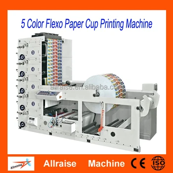 paper cup printing machine