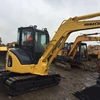 Used Japanese Mini Excavator Komatsu PC55MR Digger With Rubber Track /Komatsu PC35 PC40 PC55 PC60-7 PC50
