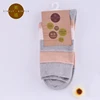 Unisex Socks Anti Slip Thick Cotton Socks with Natural