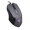 High Quality Laser Silk Printing Wired Drivers Usb Optical 6D Gaming Mouse Oem For Computer