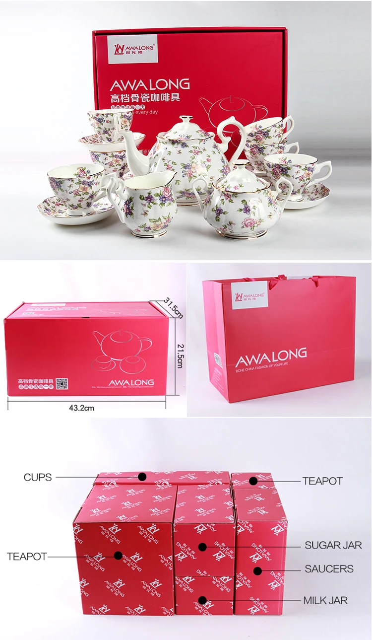 Vintage British Tea Pot And Cup Set Fine Bone China Tea Pot Set Buy