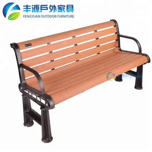 Fengyuan Outdoor Factory Kmart Bunnings Outdoor Chair For Patio Furniture