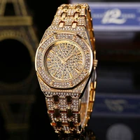 

Europe type high-grade watch set diamond color stone luxury full diamond fashionable watch female model manufacturer wholesale