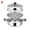 Factory cheap stainless steel steam pot 2 layers hot pot with Steamer soup pot