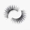 RYBEAUTY false eyelashes individual synthetic and mink hair