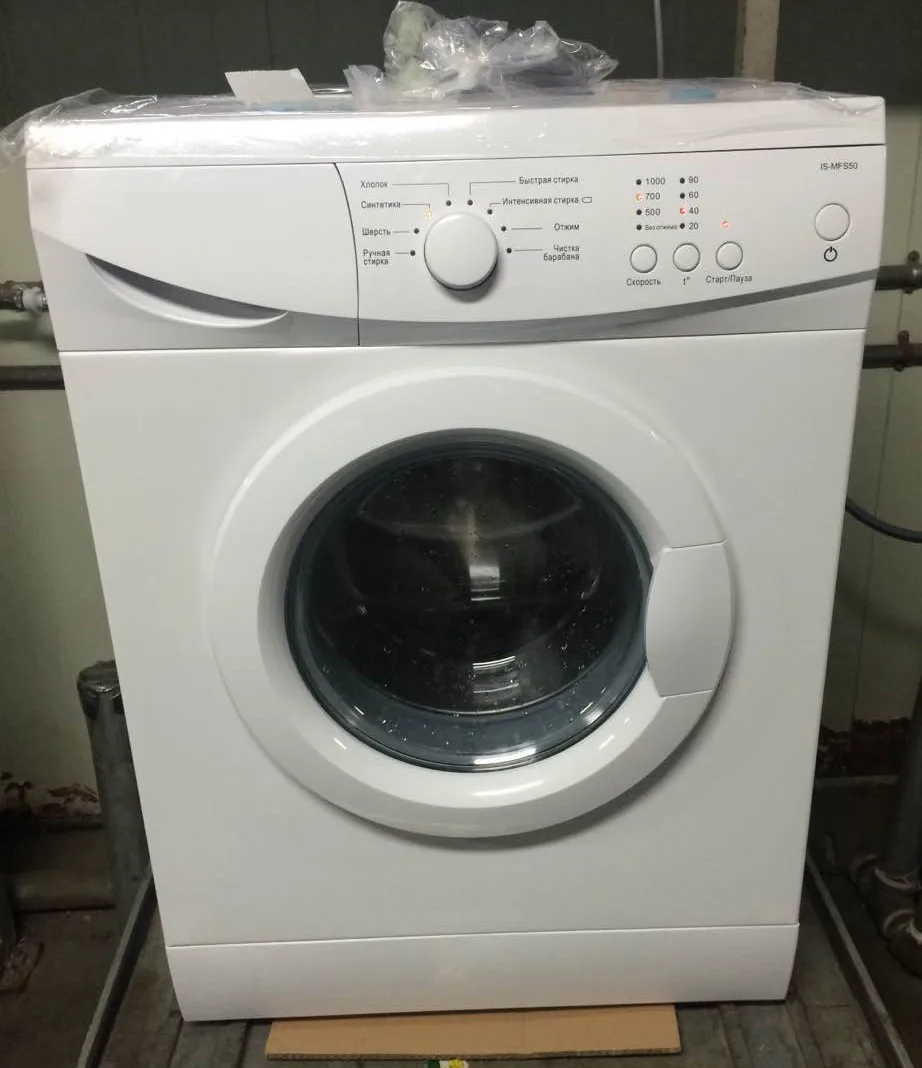 7kg 8kg A+++ Home Fully Automatic Washing Machine With Ce Certificate Buy Washing Machine