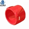 API 5 1/2" spiral blade solid rigid casing centralizer