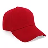 Fashion top quality 100% Cotton promotional sample free private label fitted 6 panel custom baseball cap sports cap