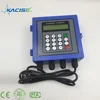 China Kacise Economical Stable Hcl Flow Meter